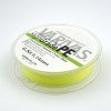  Плетенный шнур 0.14мм Varivas HIGH GRADE PE X4 Neon Light Green 150м # 0.8 (11.2lb)